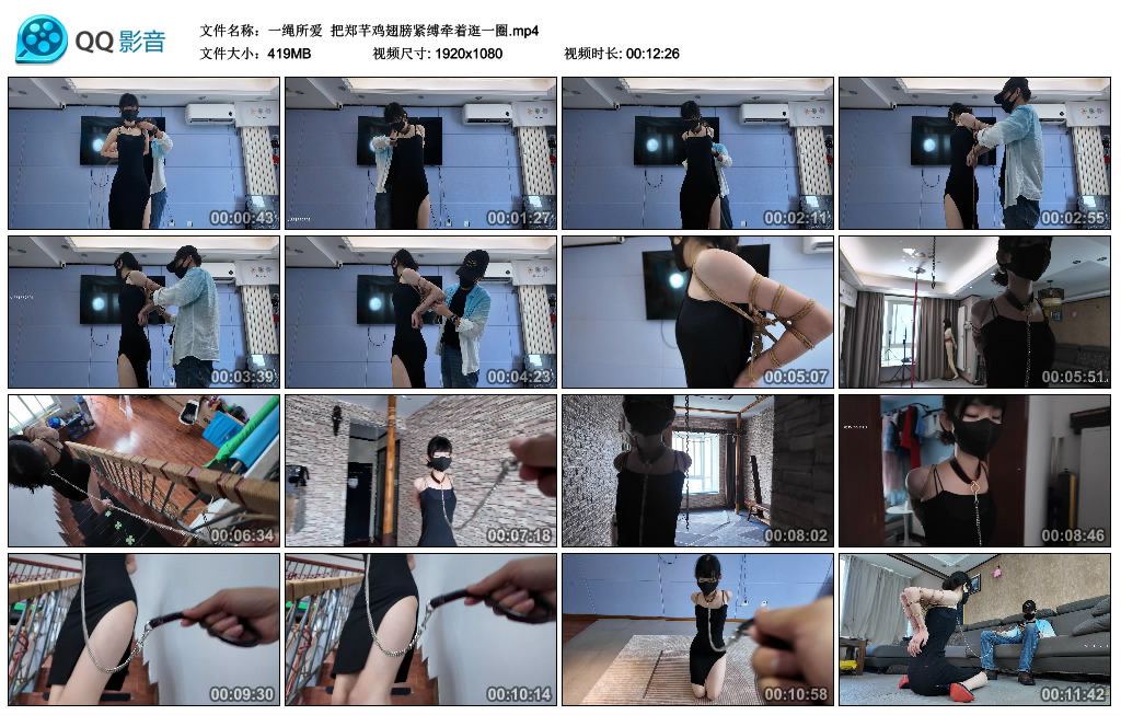 214644q4vmcnnn4mzvoz16.jpg