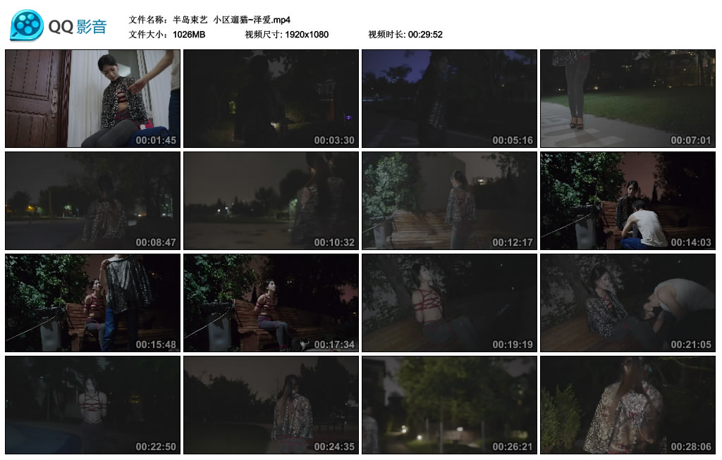 205306sc50ypyplp3p5b73.jpg