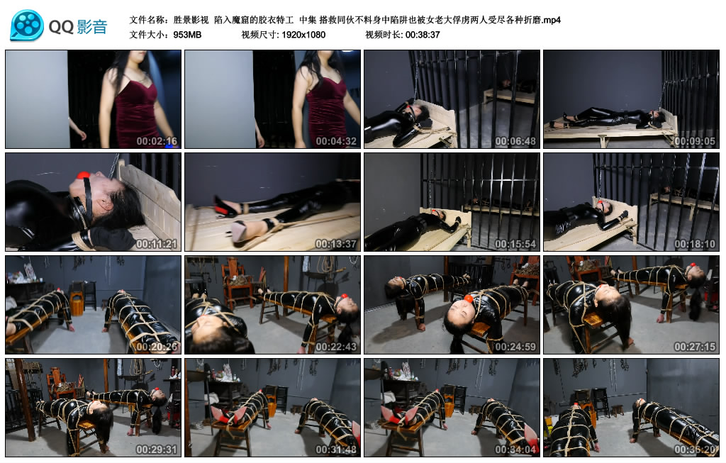 211904pwytqypmeytbl1bs.jpg