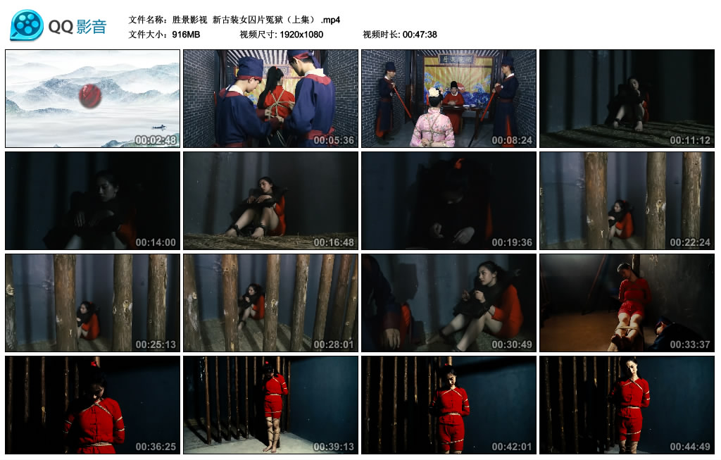 212549sdnfggc1cgbc8tfb.jpg