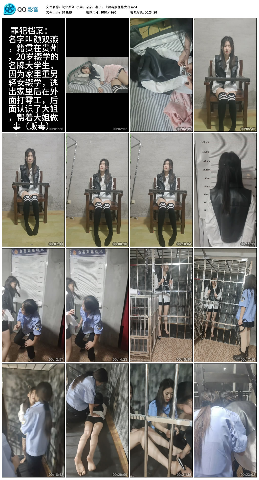 213208axwsikpp94eqdzos.jpg