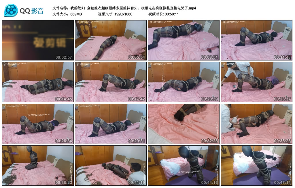 203317qnm5q03h30q8cm89.jpg