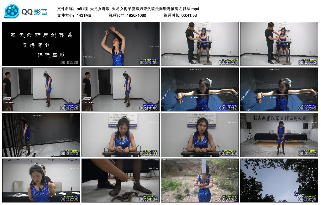 213049n235rimaeie3ihoi.jpg