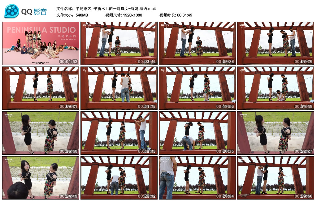 203818r2cncpcbts3trztm.jpg