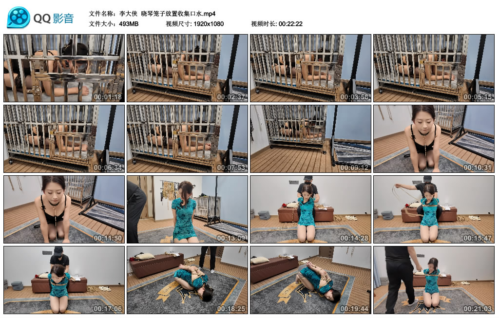 203928fzp2lzm2lgft6m3l.jpg