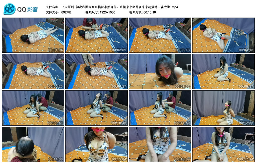 190908vreeqzwljbl6a9iv.jpg