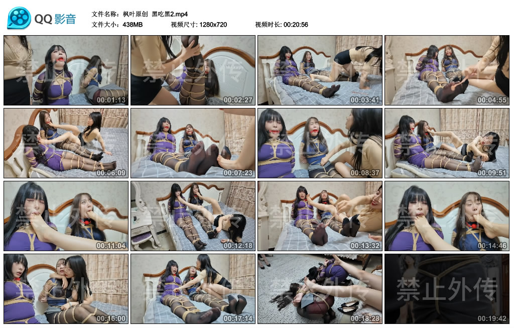 215101mhg2n0iwq82bz4q2.jpg