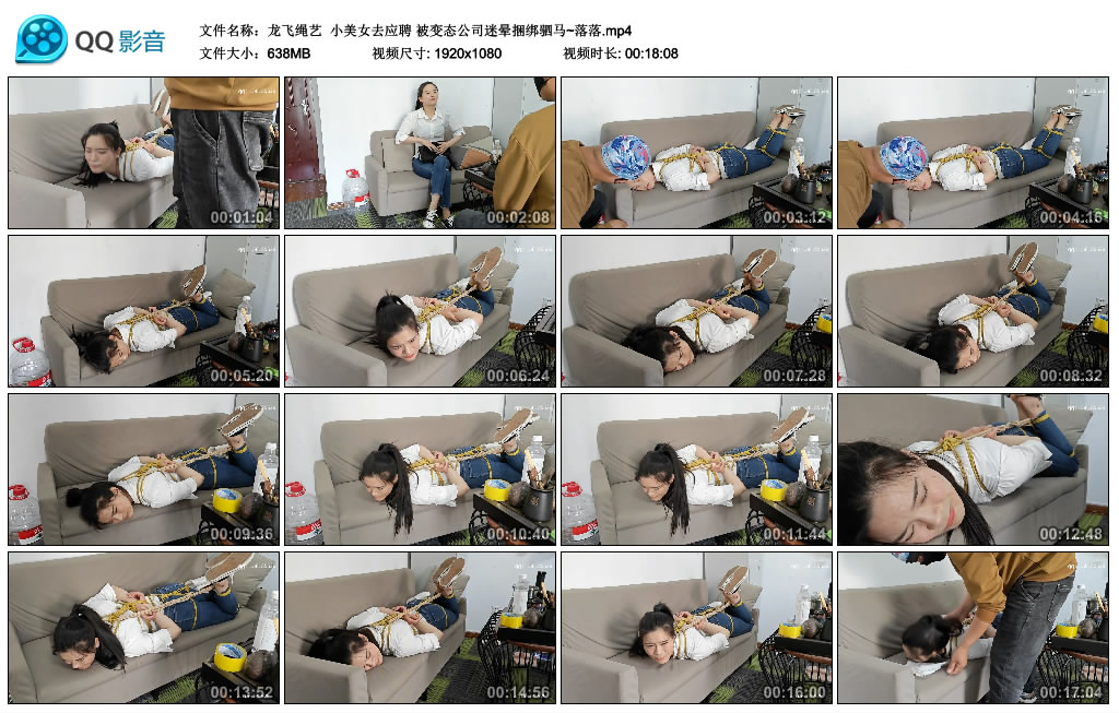 205557bau4jdsbsrefpmgz.jpg
