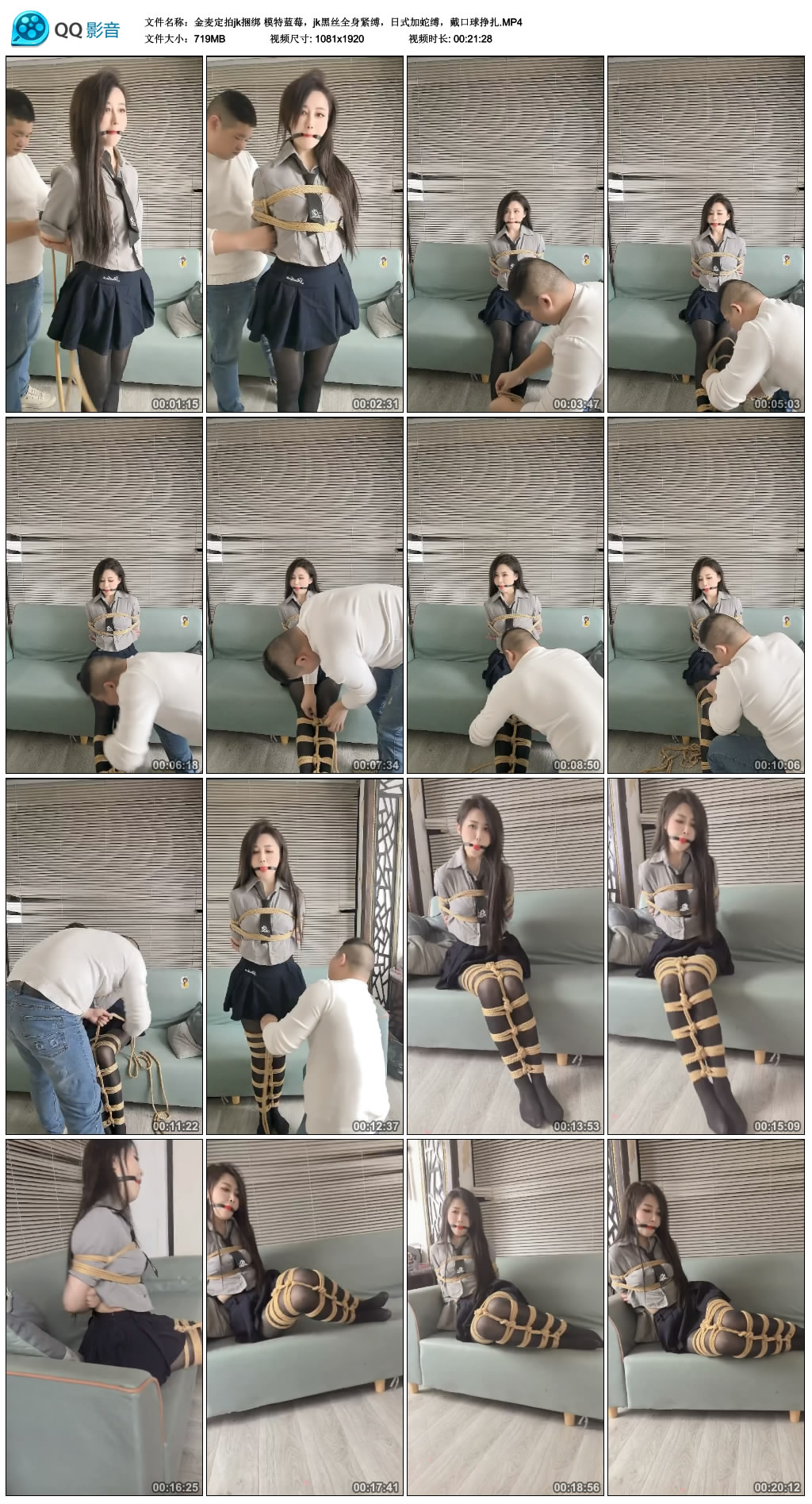 210911s5w3832gs53w5g35.jpg
