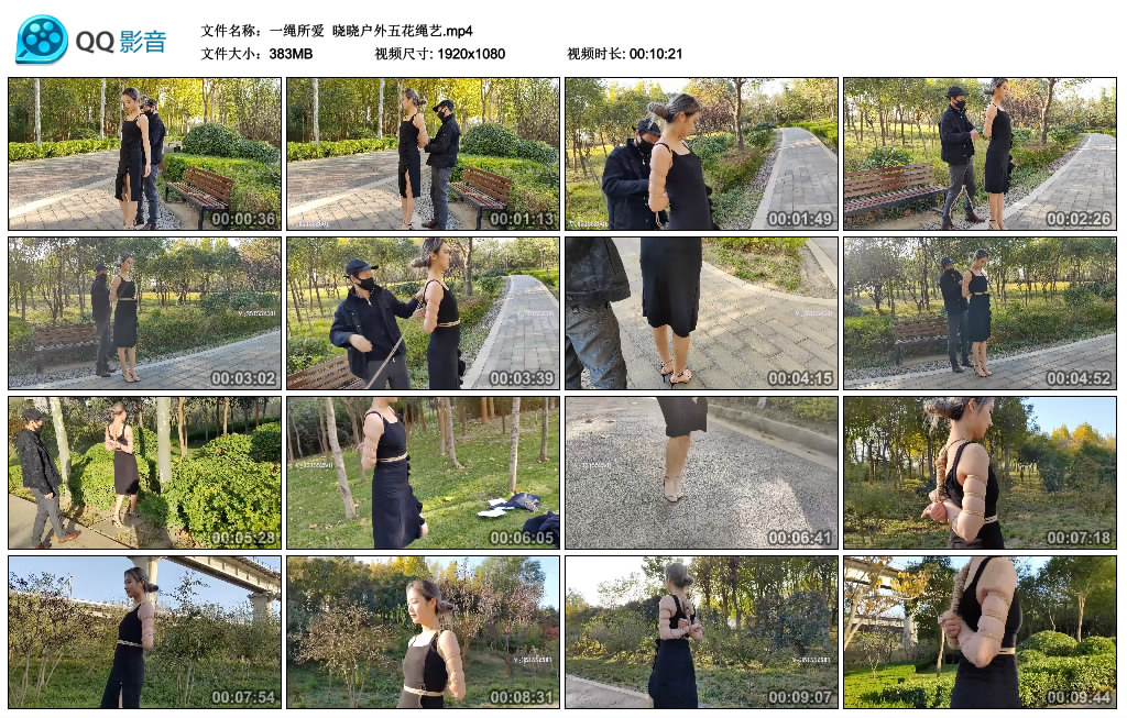 152029uyin2iioq8qop8oo.jpg