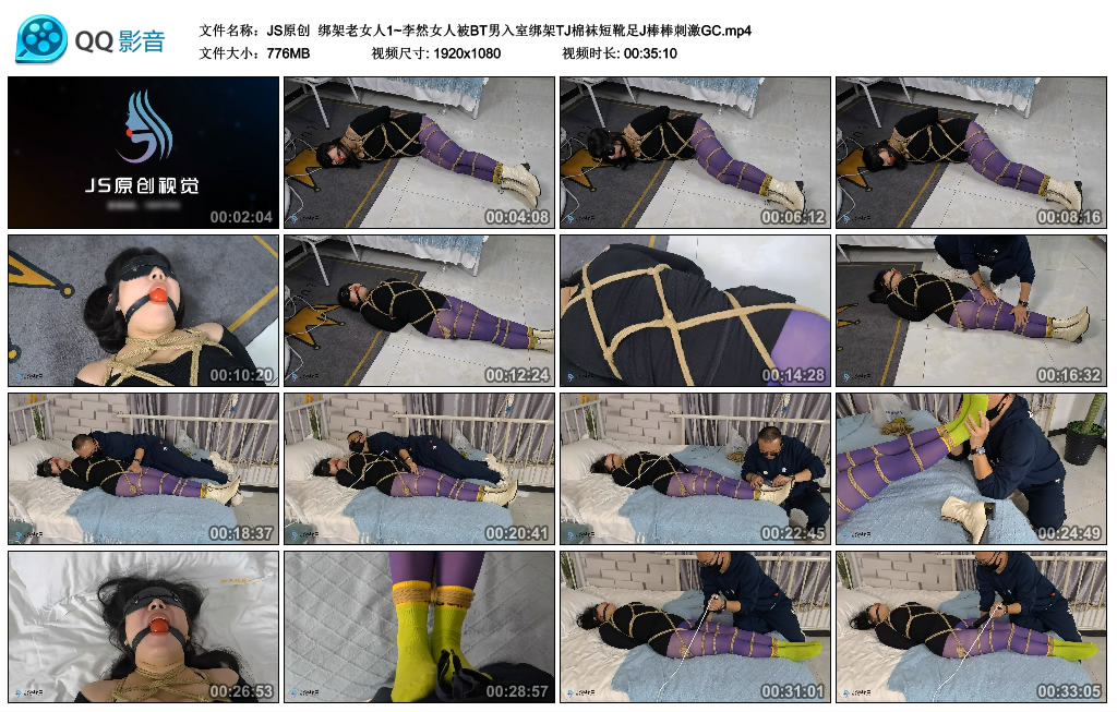 152605ssdd2bilfscctffi.jpg