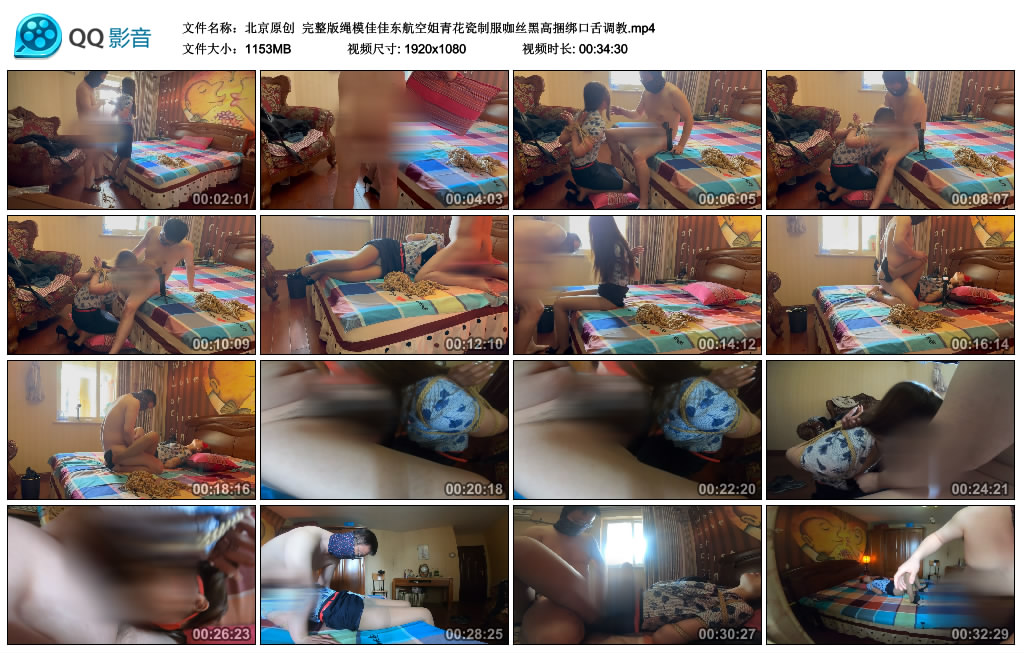 215556et8rttanwny6zns3.jpg
