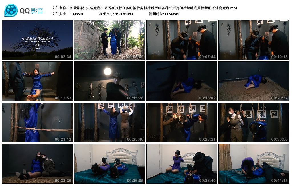 212033y3ysxy757ox8ynot.jpg