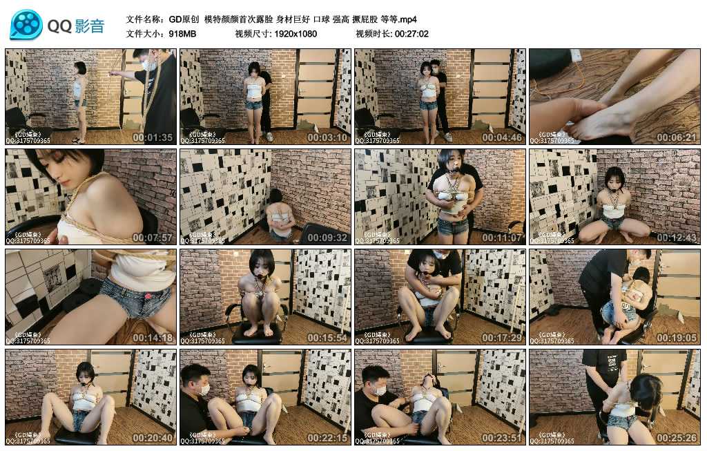 204315myxuyy76zsn34md1.jpg