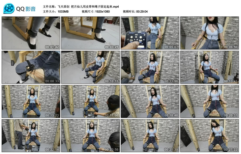 203428wyye649seo1vy662.jpg
