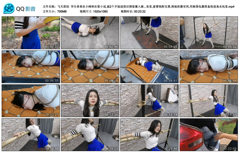 215953zd8hsenji8asdjmh.jpg