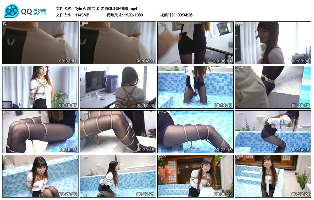205348naucnrnemtc7r9zc.jpg