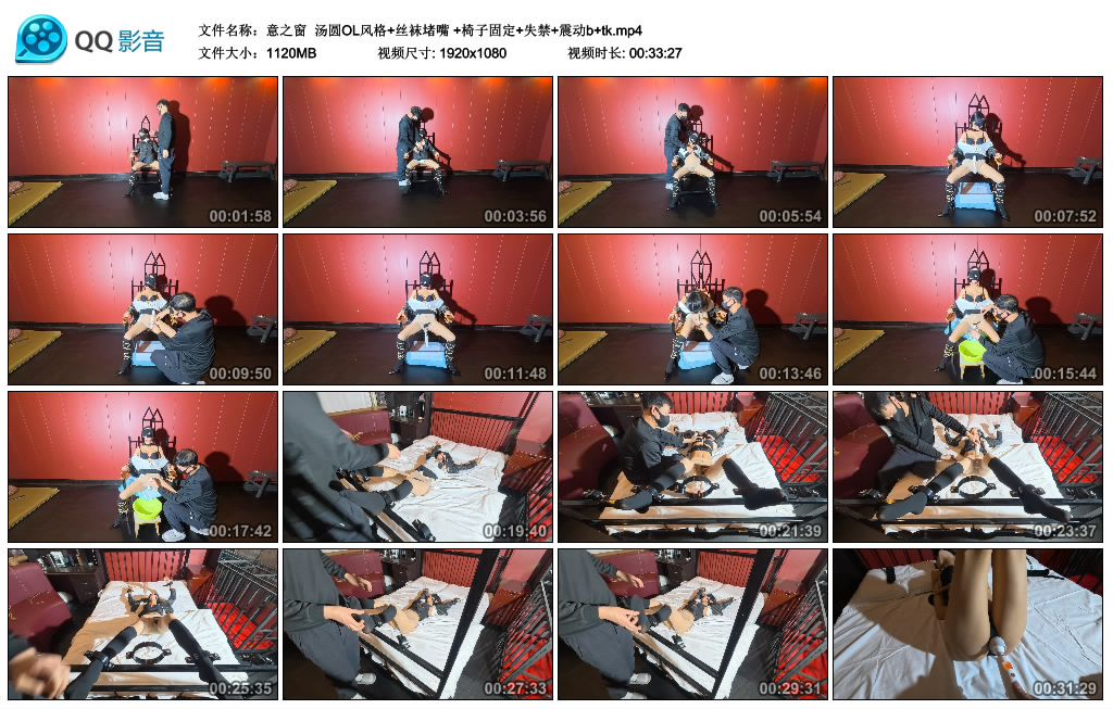 205819tzqapy3xbvcq6853.jpg