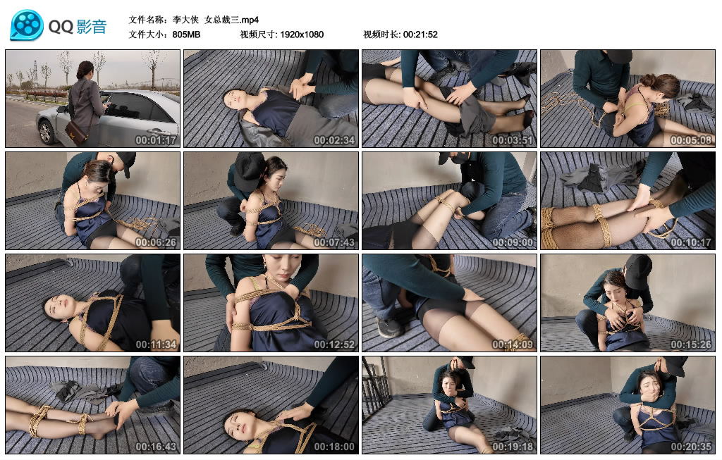 205755b7517jxxjj5jcw11.jpg