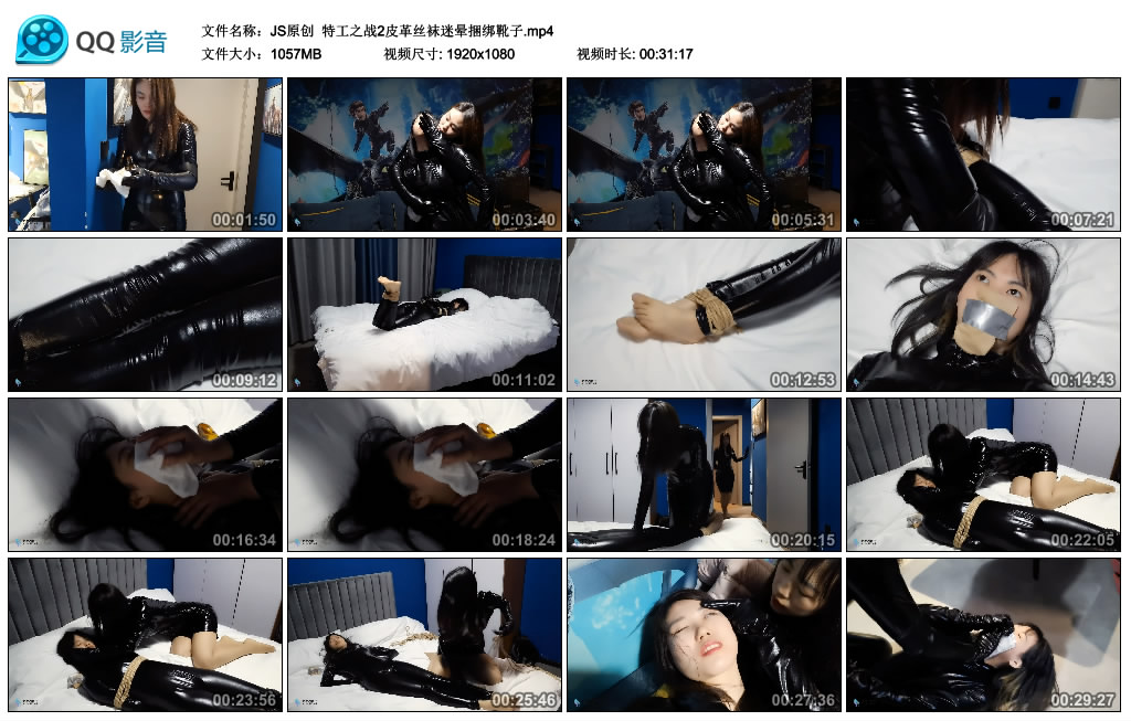204215c1xp7xw7vjwjwvvj.jpg