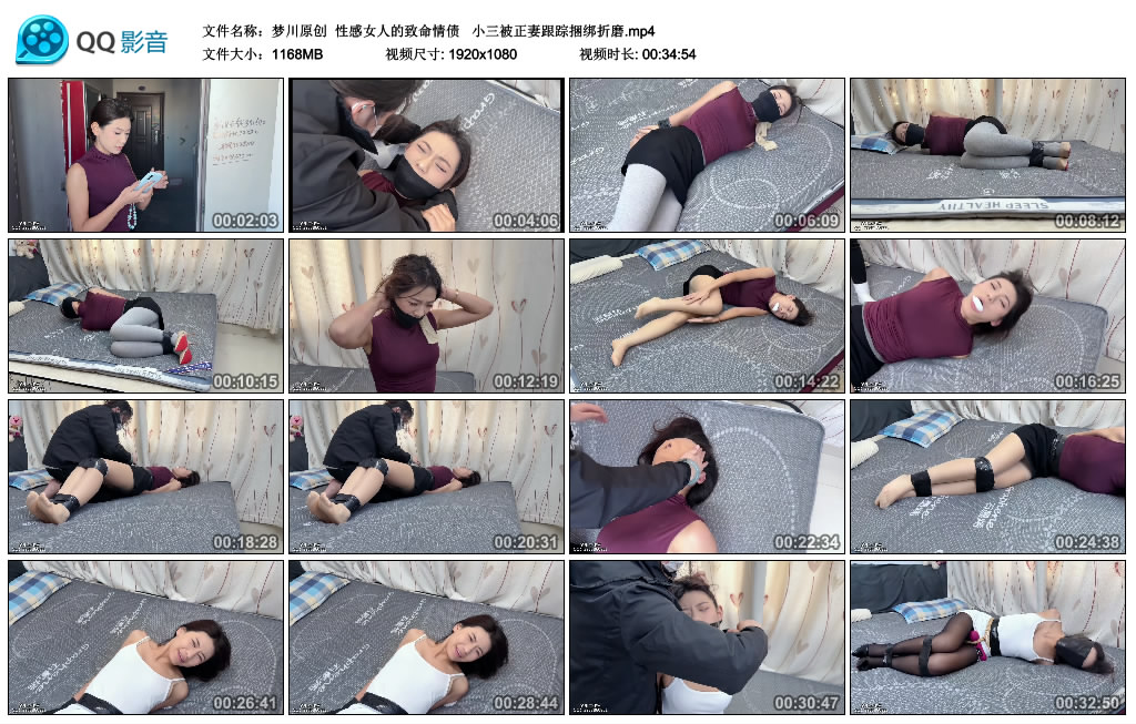 180518k6l7ku216ty7n12u.jpg