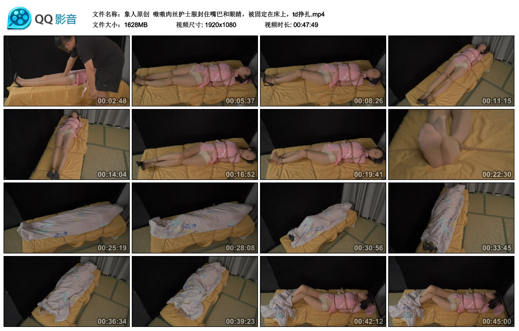 211648hgm9eozosfmshht8.jpg