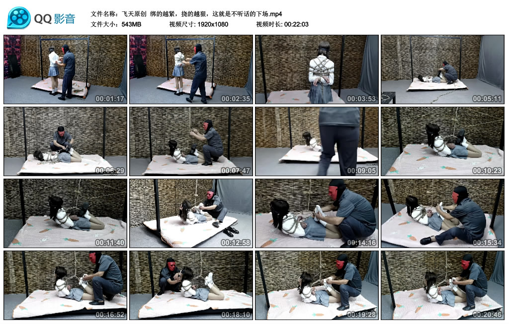 205511oi3tc677eet6eood.jpg