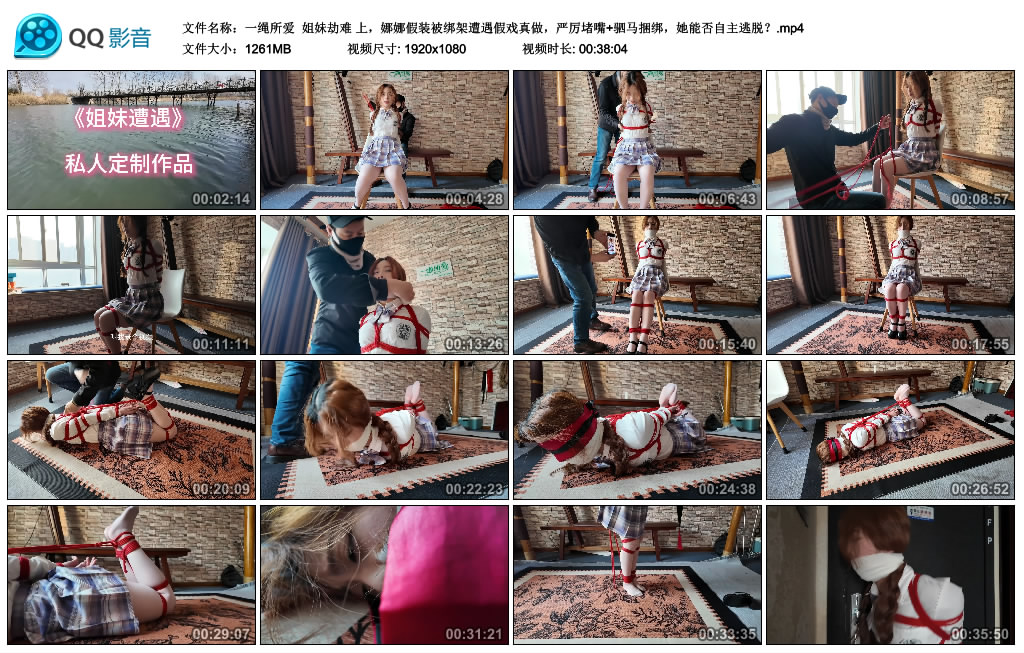 222105lq4euqyq33p3tmqq.jpg