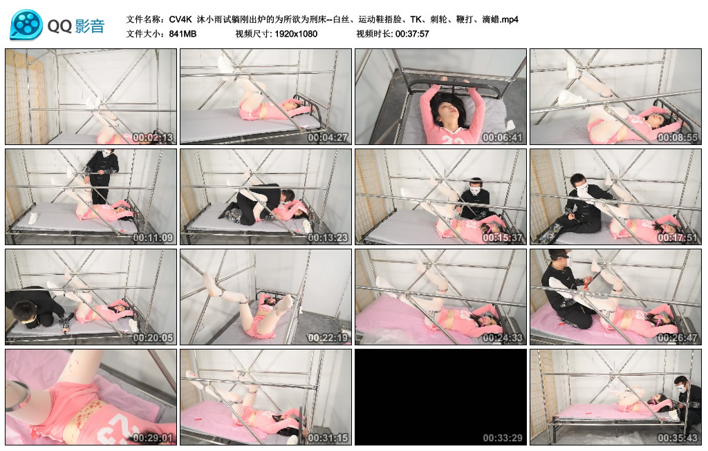 171631ojf4j607fxfoz0fp.jpg
