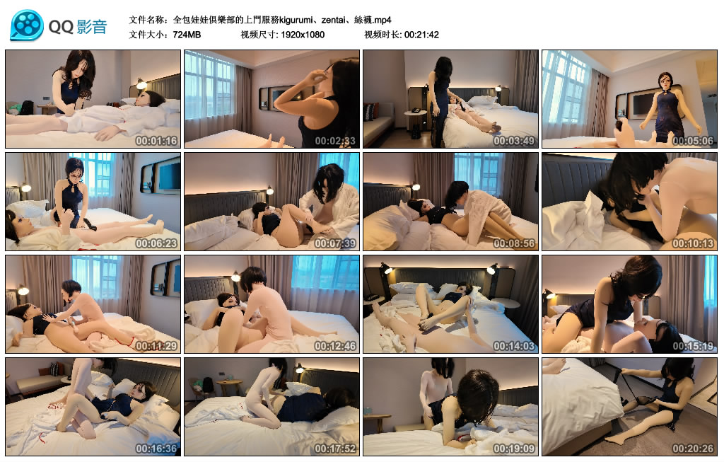172653l4vec3nel3cmssms.jpg