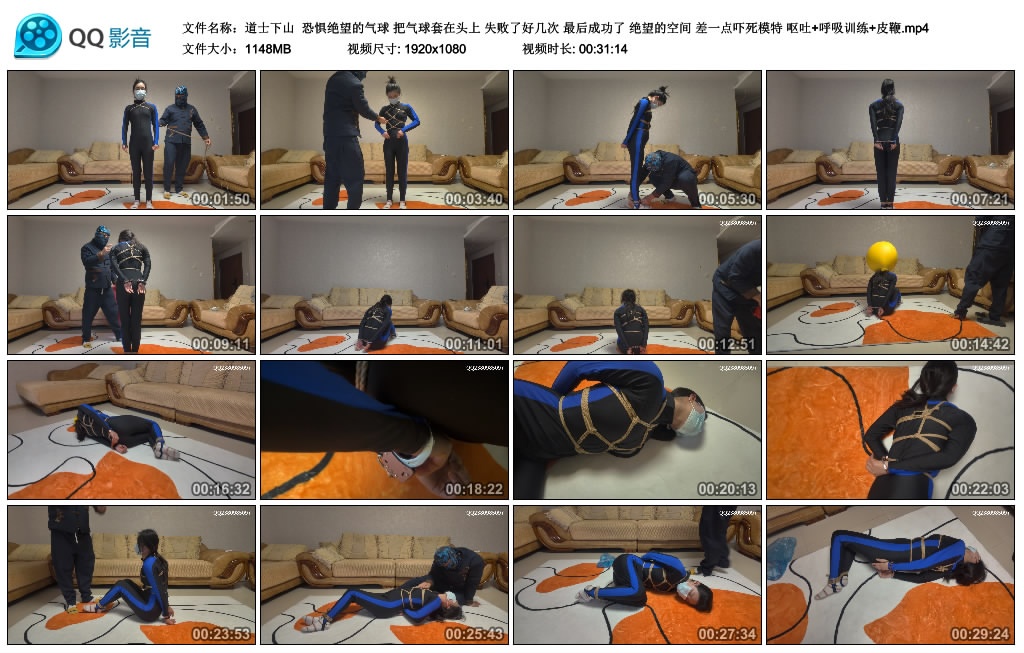 210839doeb2bh4z7b6qyei.jpg