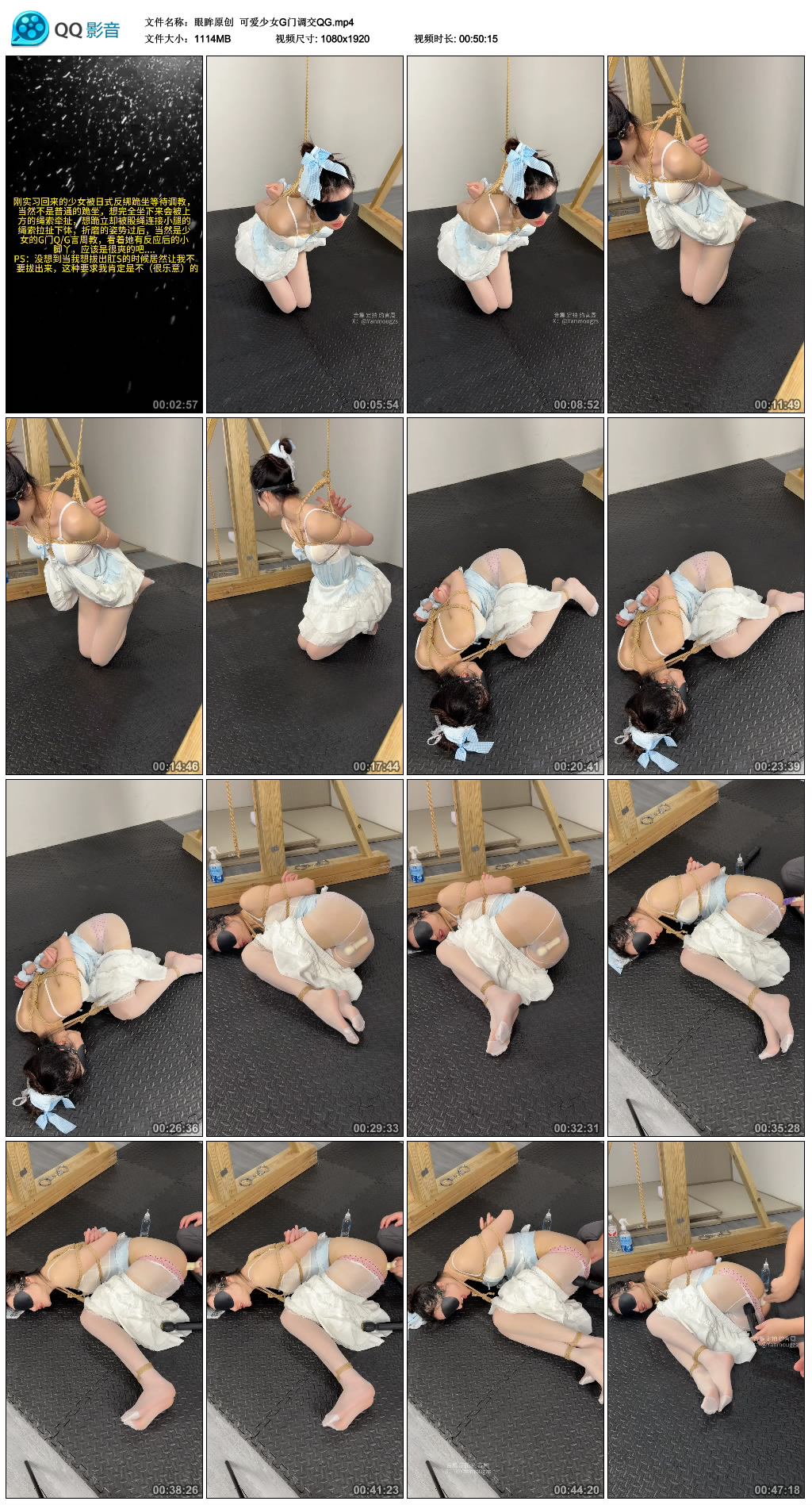171107curjqddj3d8d118j.jpg