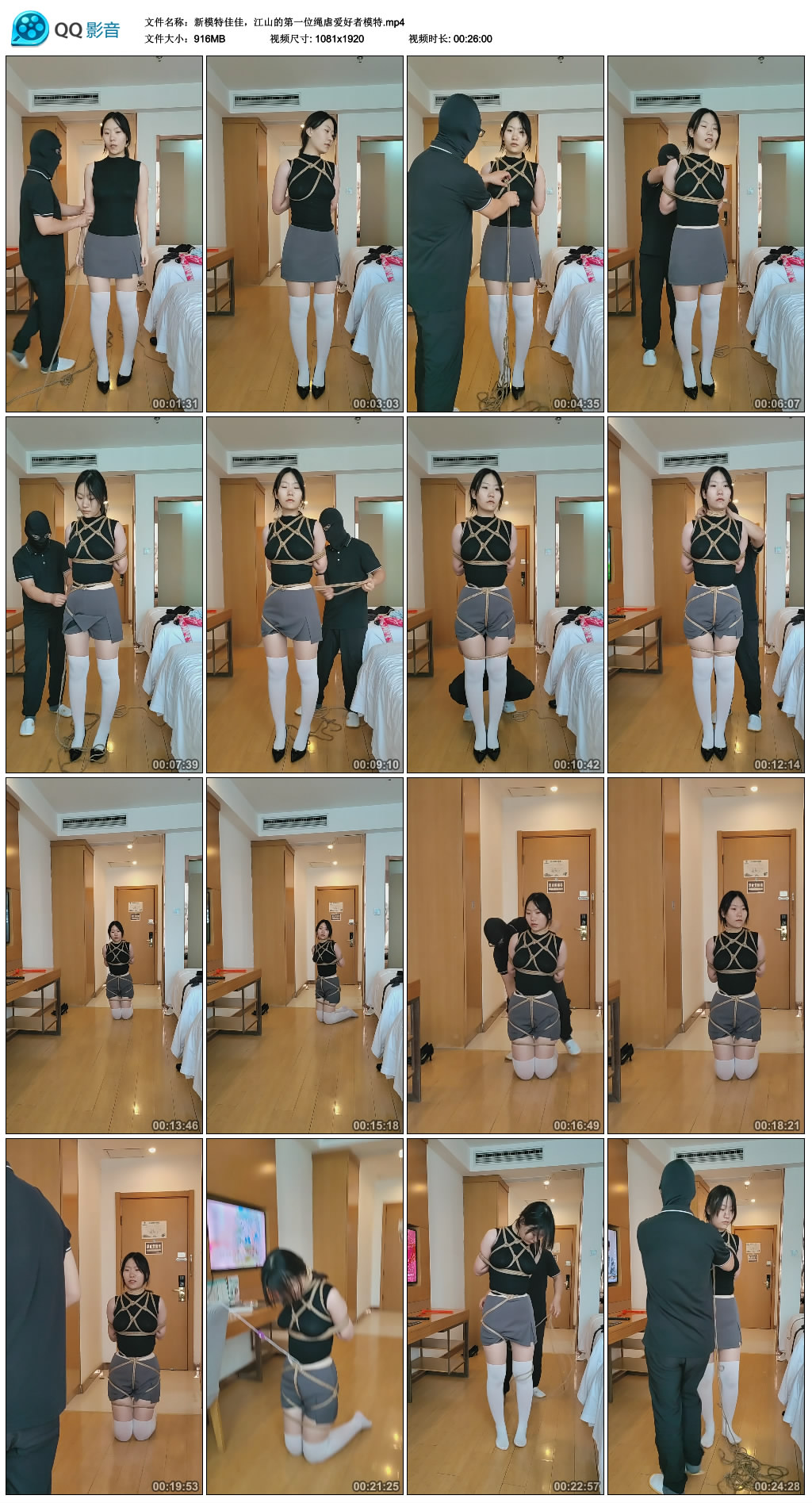213559n4j64lgnuj83njz4.jpg