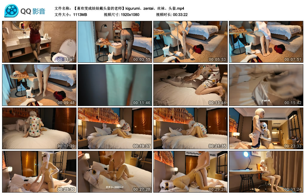 203609u3399dnnq6y8383q.jpg