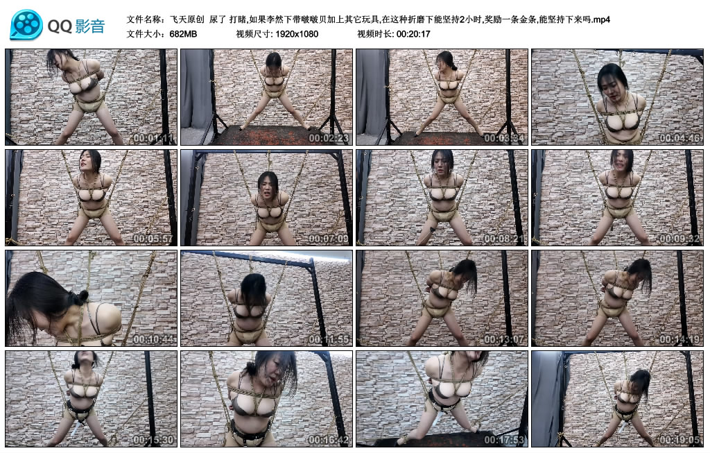 212109yxqxq955cr8br59c.jpg