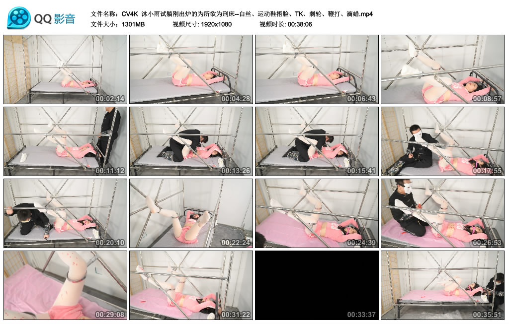 213720u4es4a4ea606zxe3.jpg