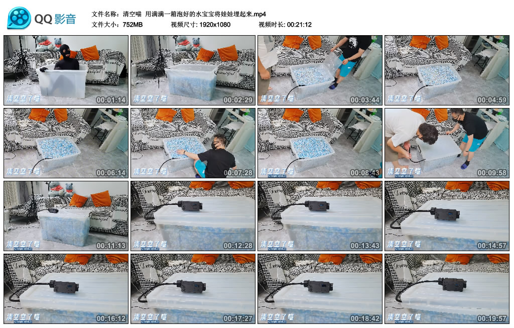 214702kuc19woezfcm00lz.jpg