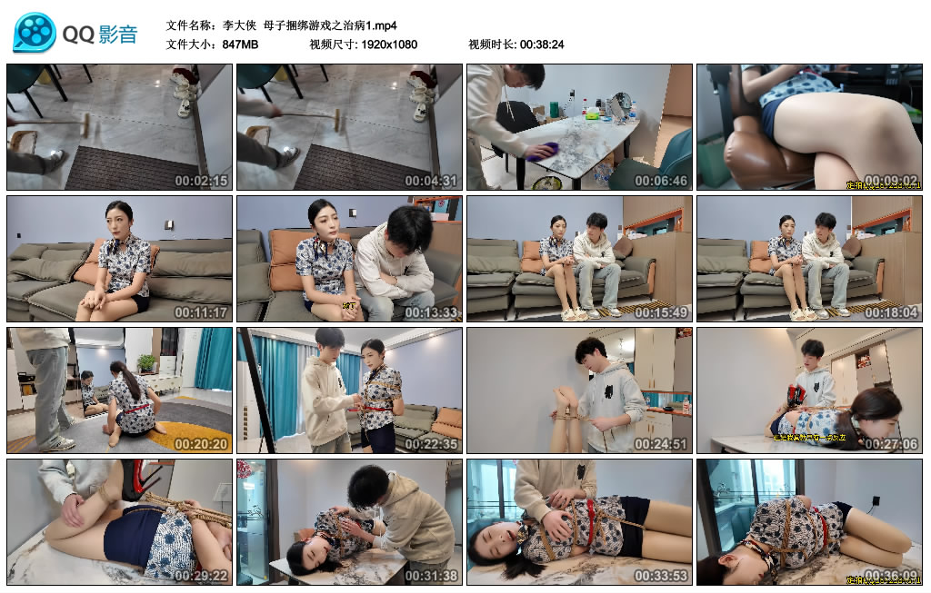 182943mrbattyjb4rbq69a.jpg