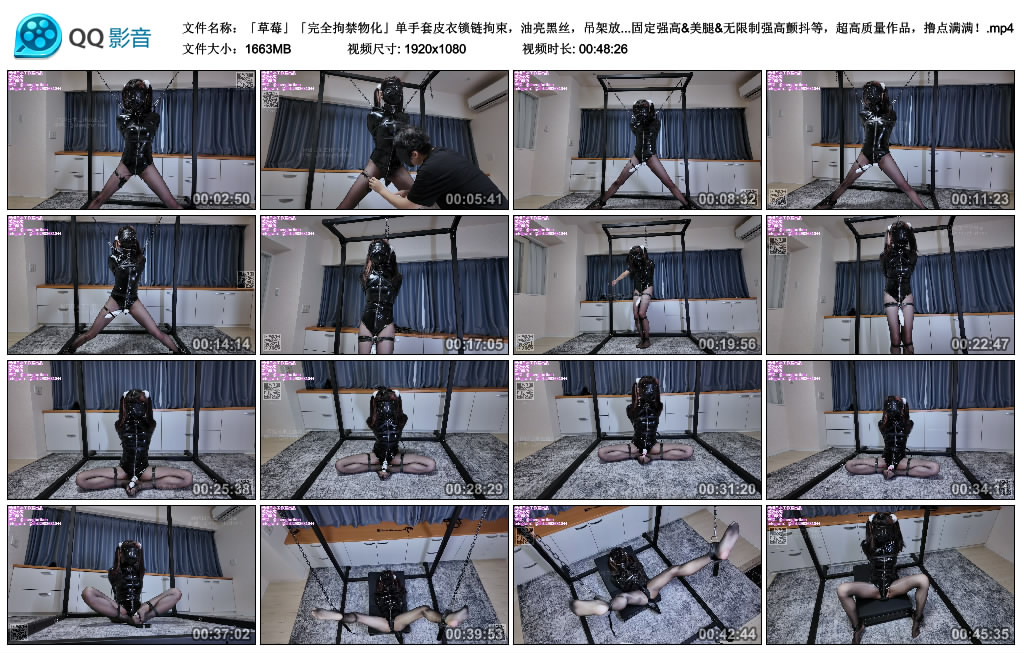 191202p9m7qq46q4wu731z.jpg