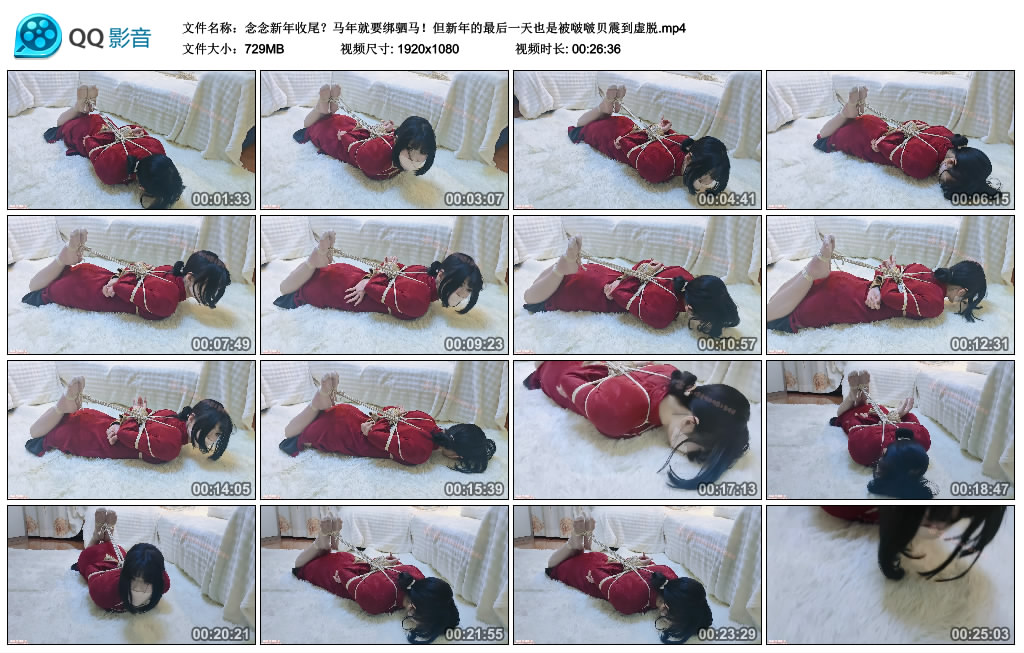 205404oz0z9sqknnrksz8p.jpg