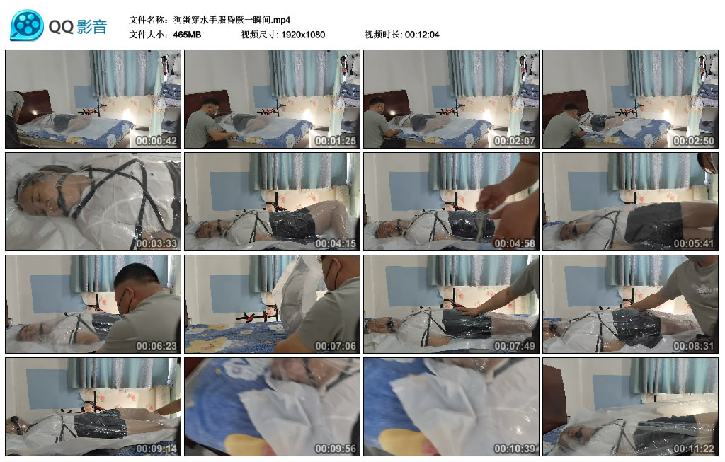 231038fyppsuzd9prsoudo.jpg