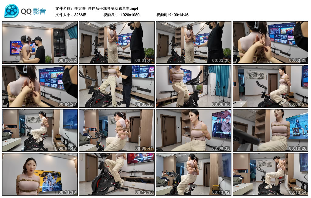 213639ojlrjyyhehvdyen0.jpg