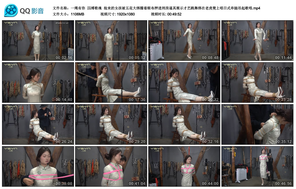 205029v38p33n3in9bd3pr.jpg