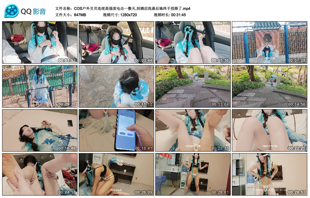 204802mjwnpwjfzjxckxpn.jpg