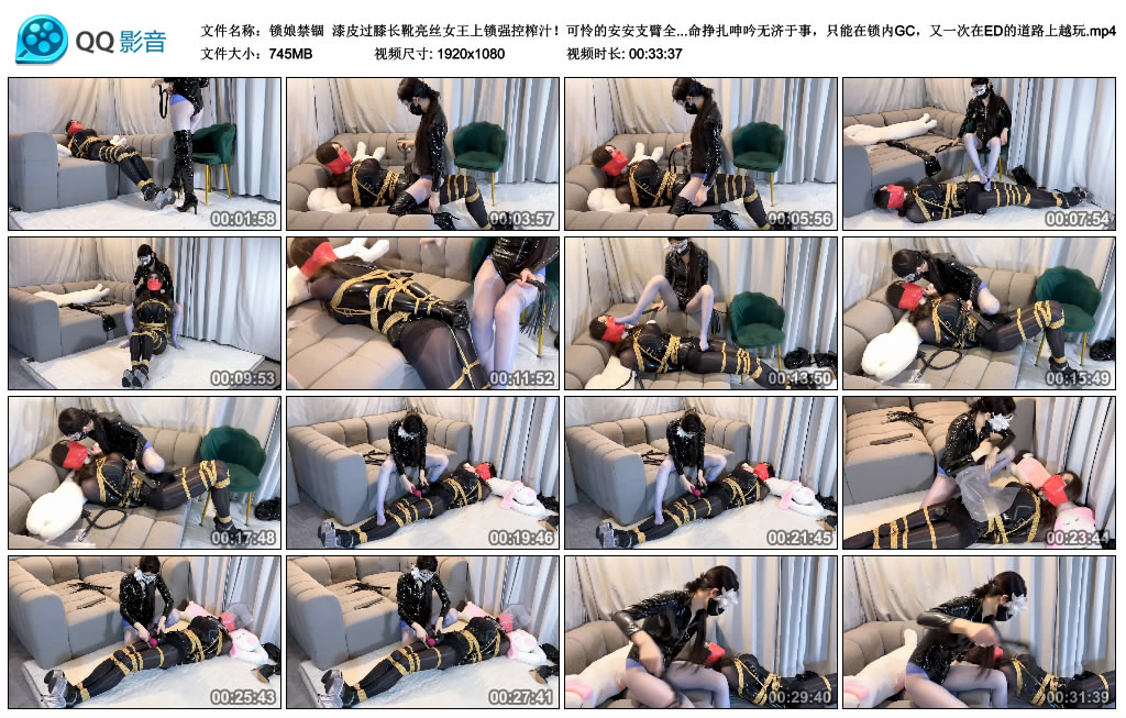 185433b11ay70e189i9qqi.jpg