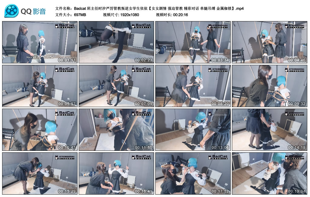 203111c79d9cjhfd6ftu3k.jpg