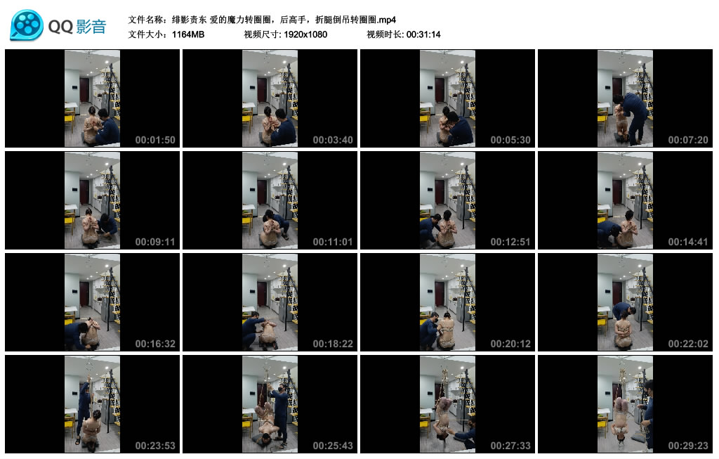 214438tmopmmmjptgmjqg7.jpg