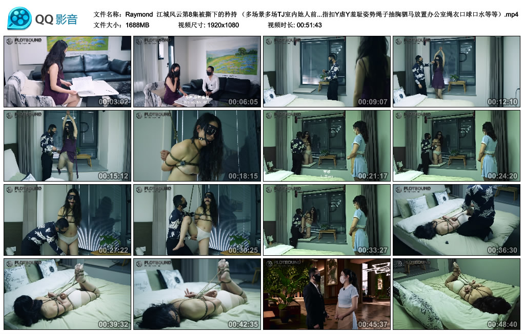 163320ryeee4uot83tadh8.jpg