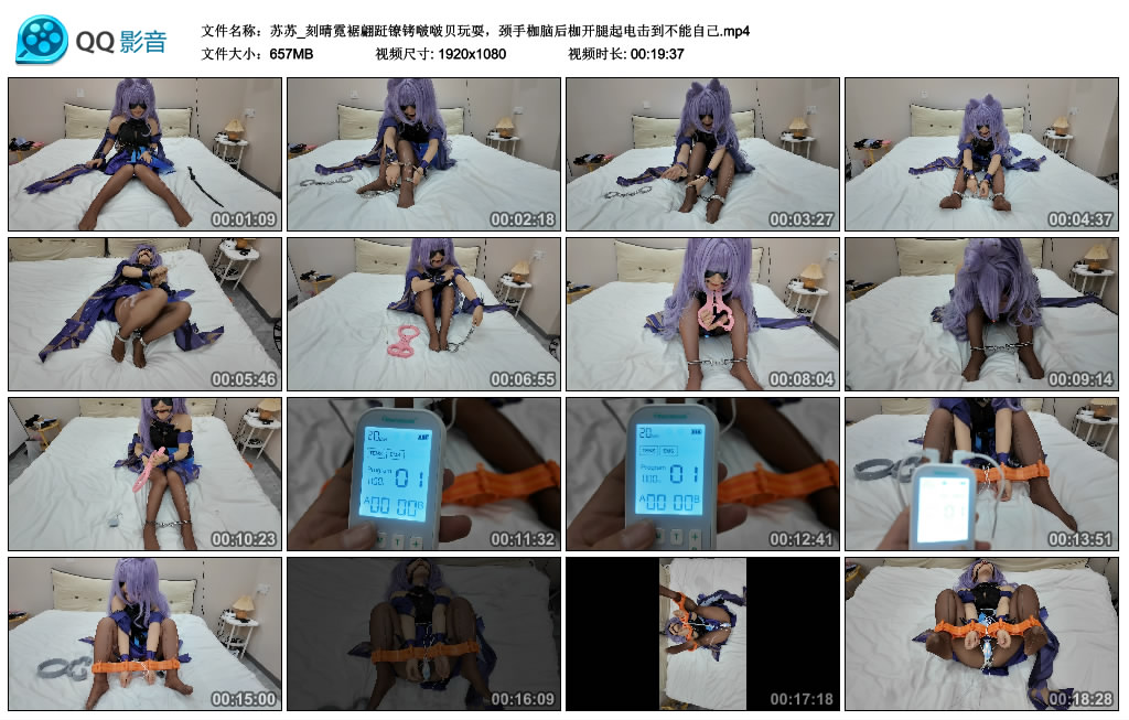 210431m88suek6iec6zr7r.jpg