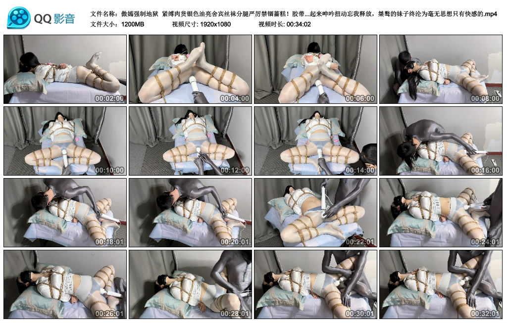 221410ao83riv389r8fsmd.jpg